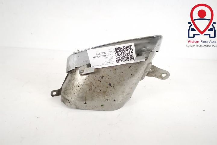 Ауди А6 / Audi A6 Десен изпускателен накрайник с Line оригинален, в до