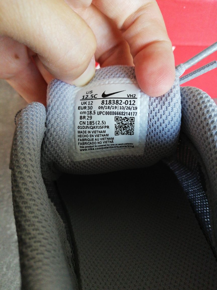 Маратонки Nike tanjin