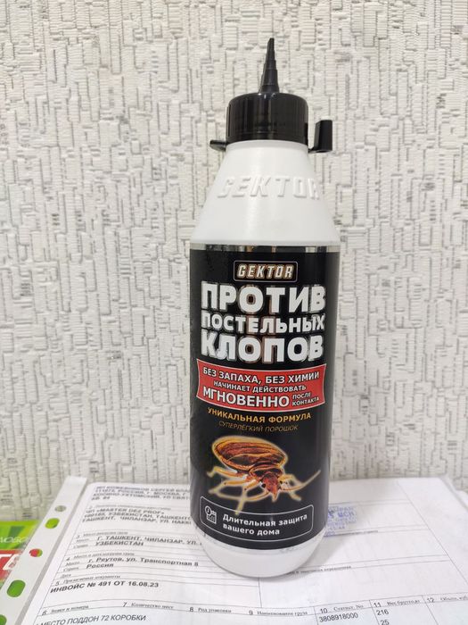 GEKTOR против постельных клопов