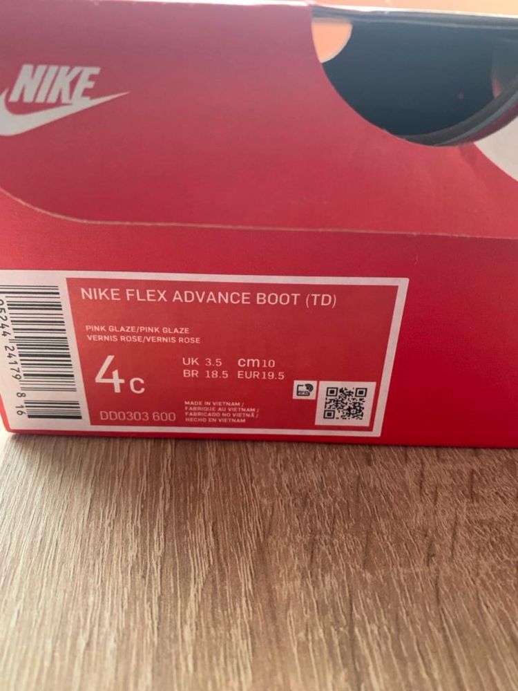 Ghete Nike flex advence boot