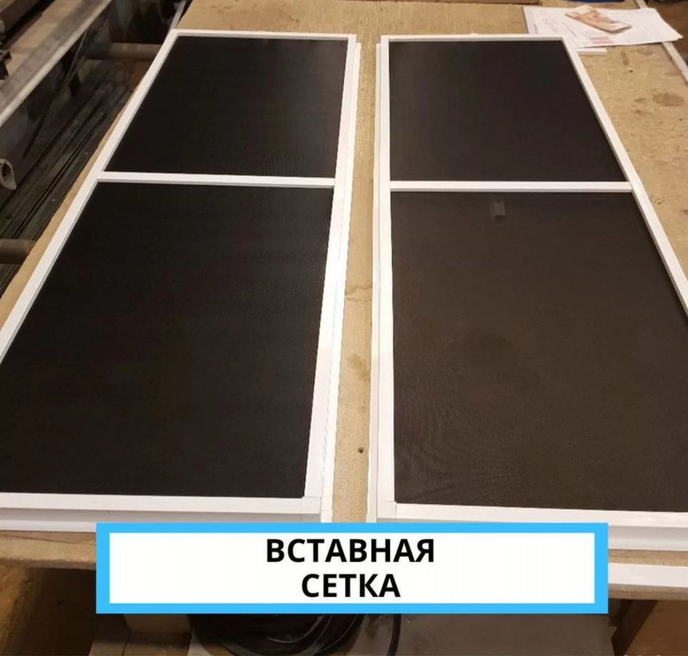 Москитные сетки от производства Маскетная Сетка на Дверь Антимошка