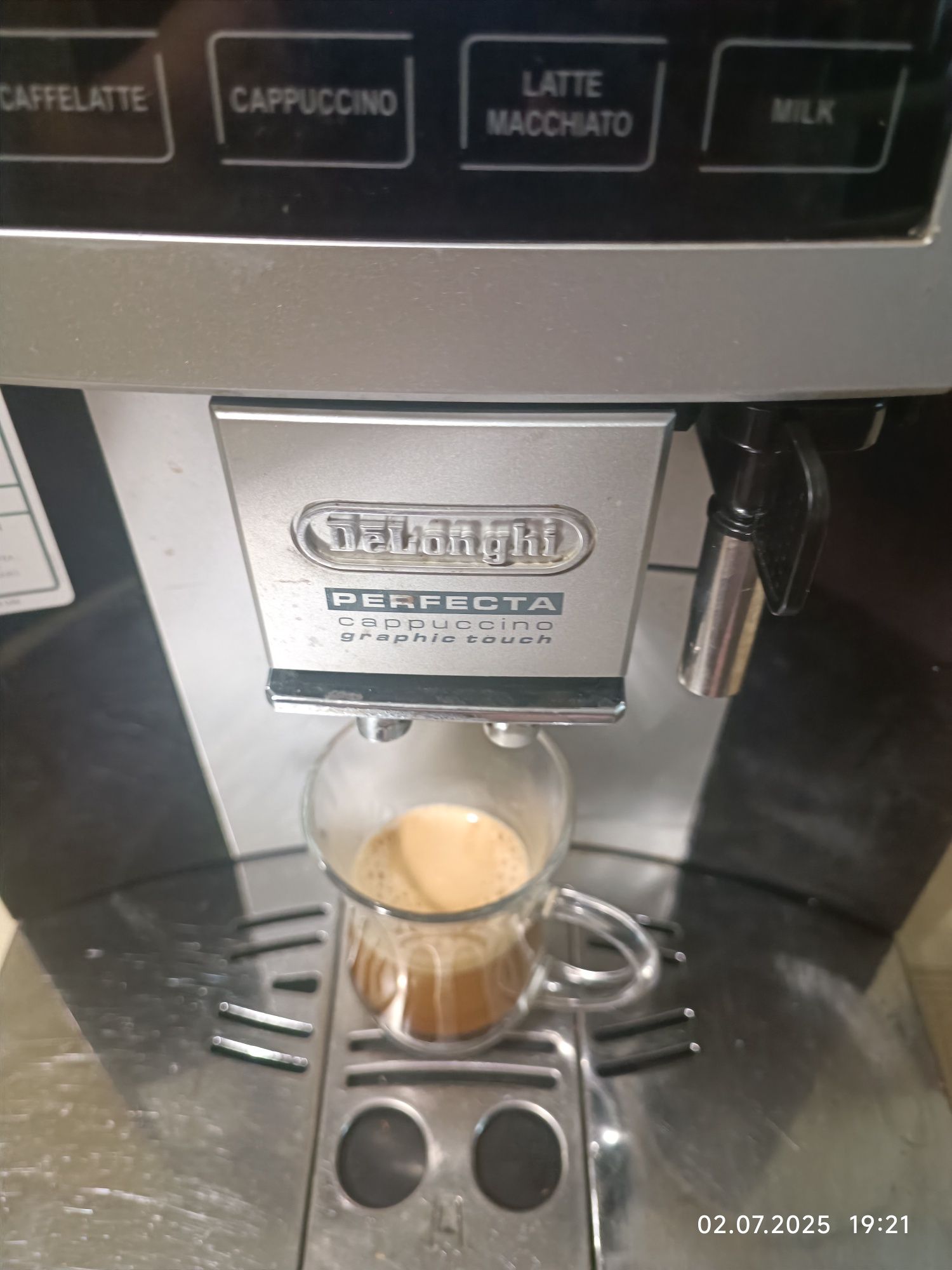 Delonghi ESAM 5708.B Perfecta Cappuccino графичен сензорен екран