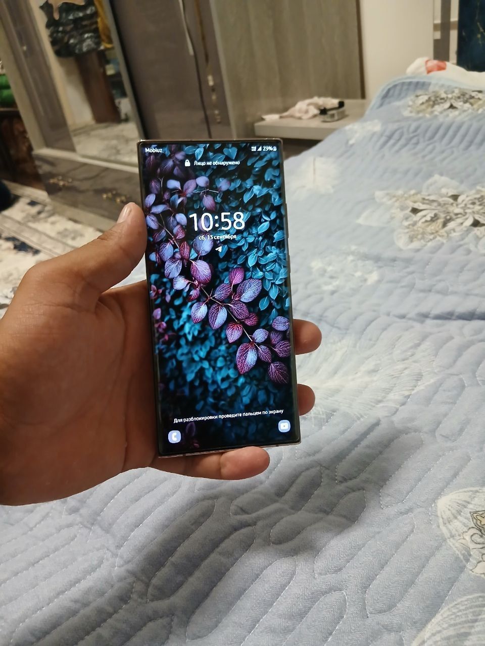 Samsung not 20 ultra 5 g