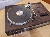 Pickup, amplificator,radio( receiver) Grundig RPC 2000-2 High Fidelity