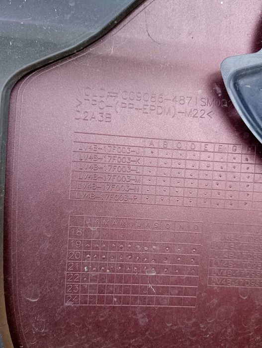 Bara Fata Ford Kuga An 2020 - 2024 cod LV4B-17F003-J