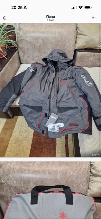 Костюм для рыбалки, охоты и активного зимнего отдыха.