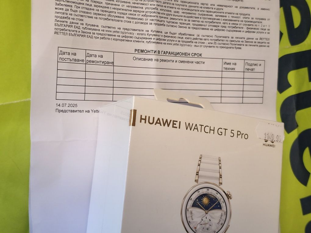 *** ЗАПЕЧАТАН 42mm Huawei watch GT 5 Pro Гаранция Yettel 2027 CERAMIC