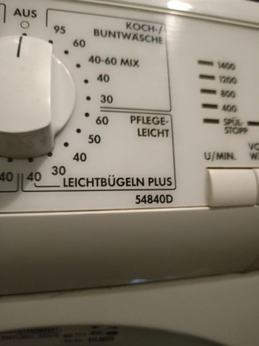 Пералня AEG L54840D за ремонт или части 80лв.