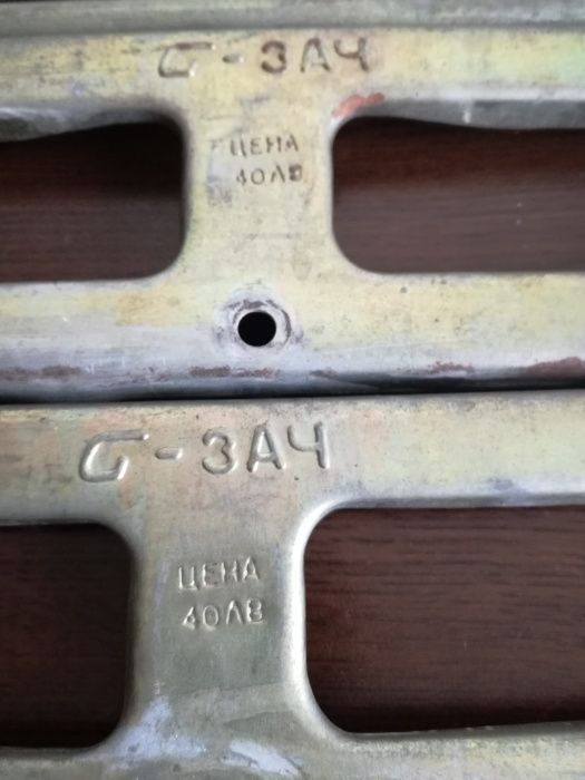 Авто Багажник Универсален