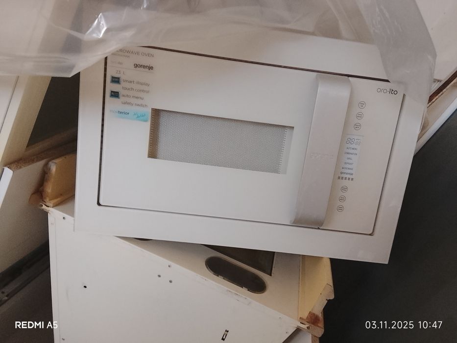 Печь микроволновая