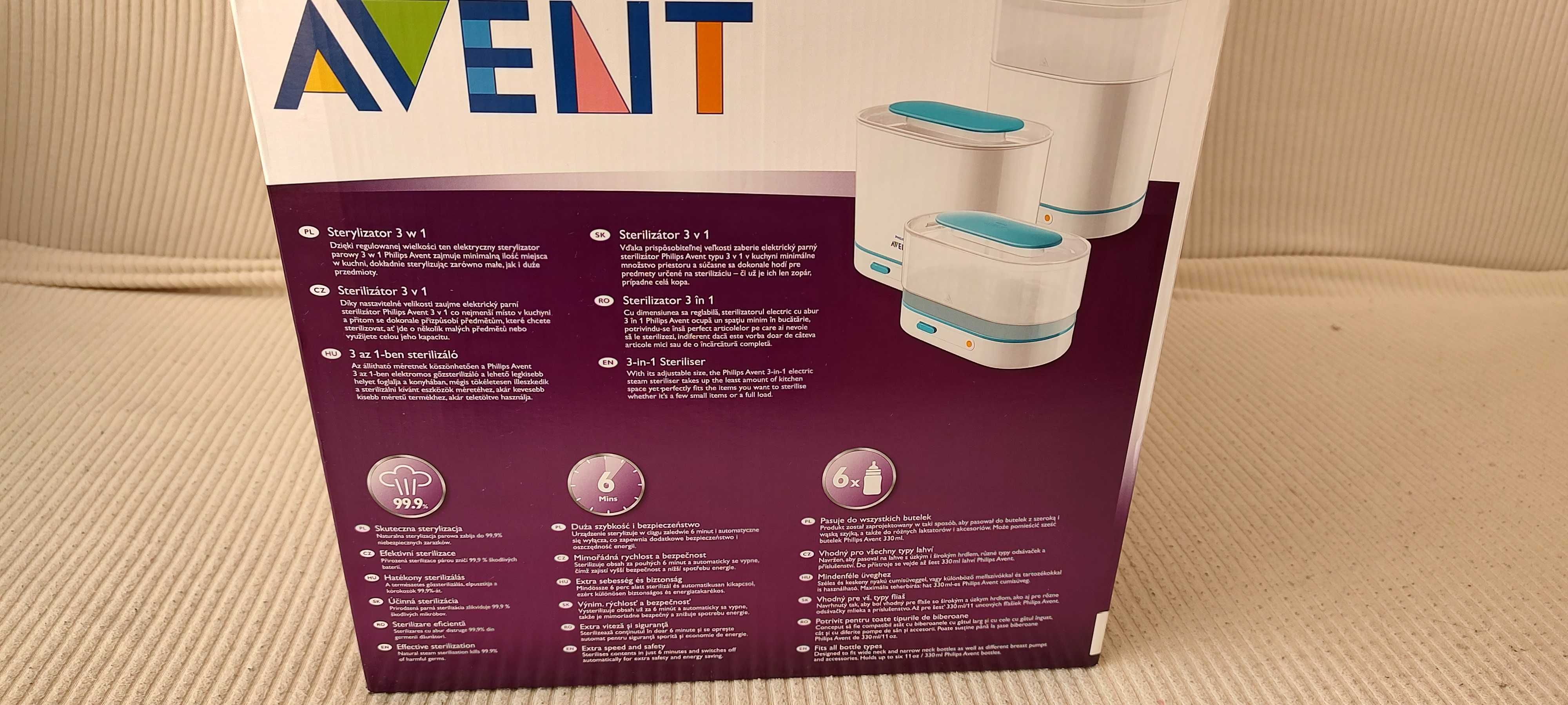 Стартов комплект Philips Avent Natural All in one Всичко в едно