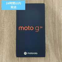 Motorola G24,nou,8 gb ram,256 memorie internă