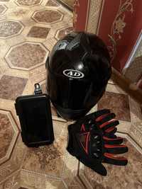 Шлем перчатки телефондержатель