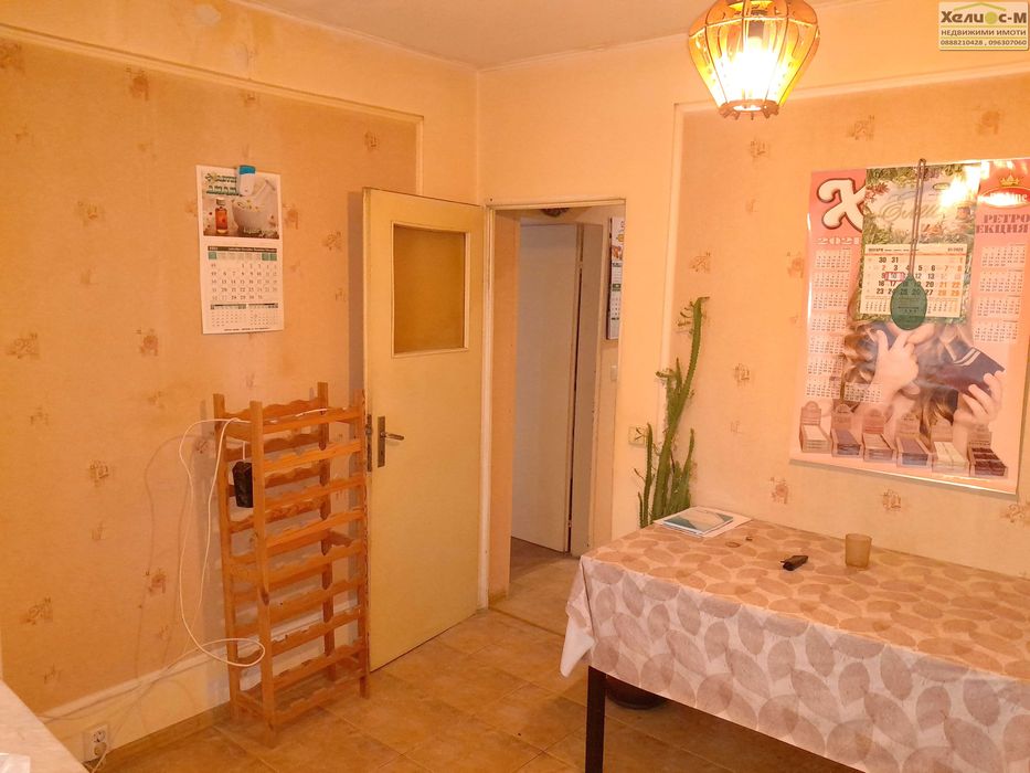 Тристаен апартамент в кв.Младост-2, гр.Монтана