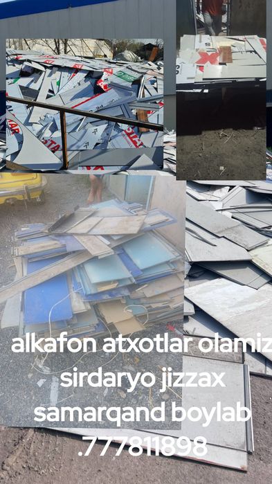 Alkafon atxod  olamiz 600 migda