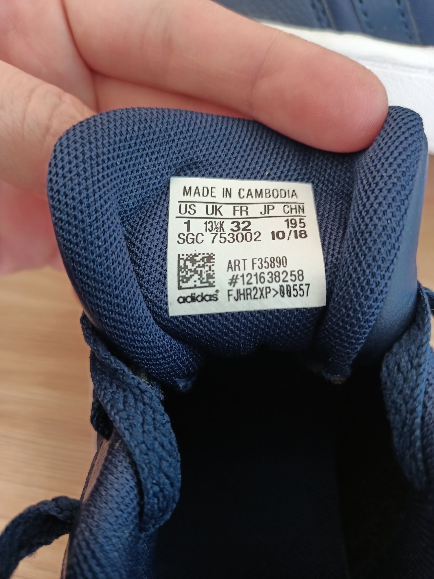 Încălțăminte sport Adidas mărime 32