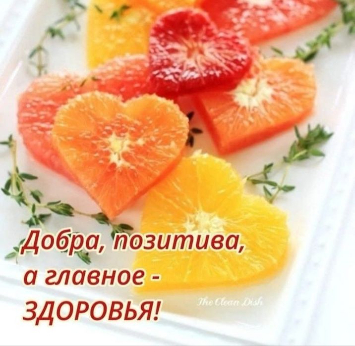 Квартира однокомнатная