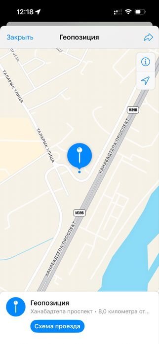 Продается земля 20 соток первая линия