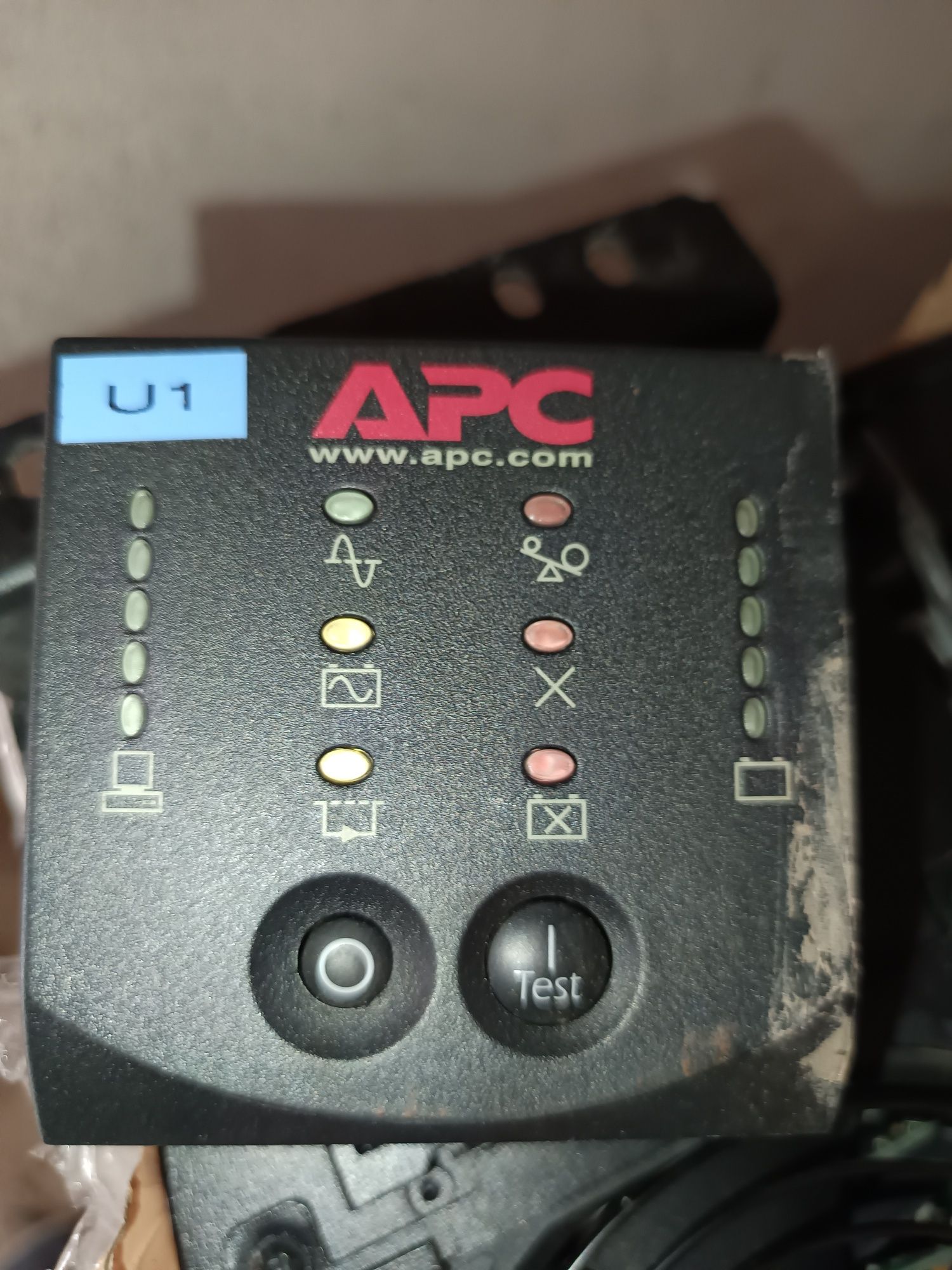 UPS putere - APC 7500 VA(6000W)