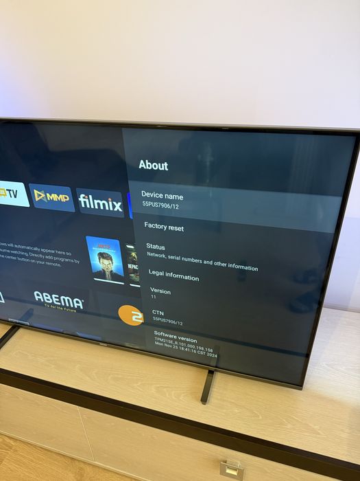 Televizor Philips 55PUS7906/12 – 55’’ 4K Ambilight, stare excelentă
