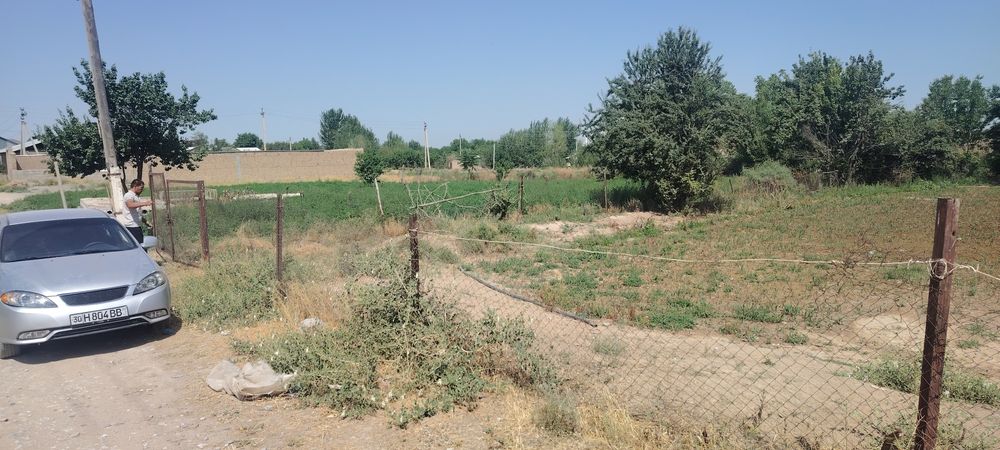 Yer uchaskasi sotiladi