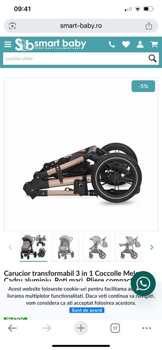 Căruț cocole ambra