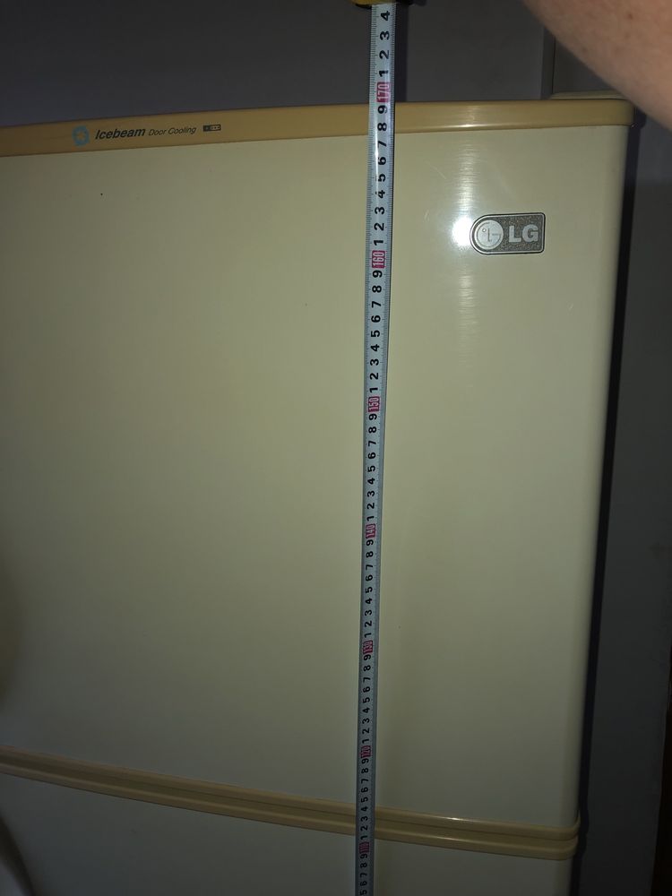 Frigider mare Lg functional