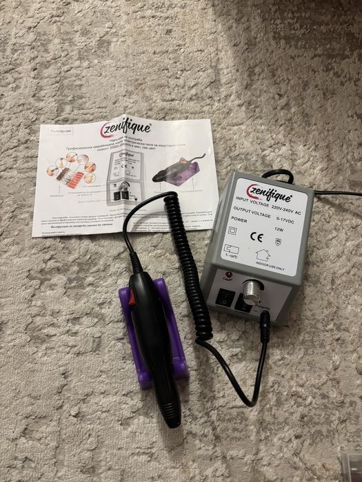 Lampa LED de unghii si pila electrica