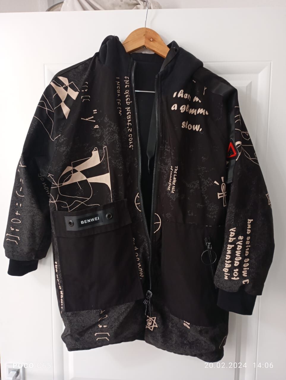 Демисезонные двухсторонний куртка для мальчика, возраст 10-12 лет