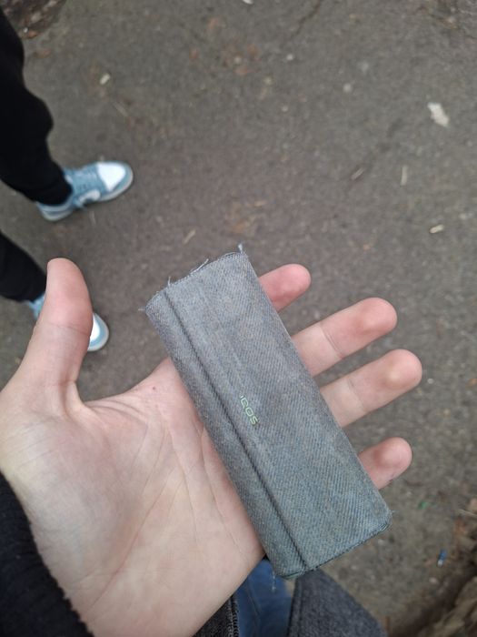 Vând iqos iluma i prime