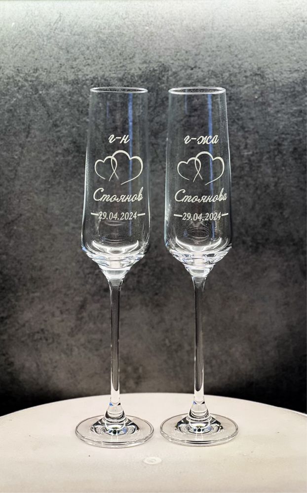 Гравирани кристални чаши за шампанско (ритуални чаши)