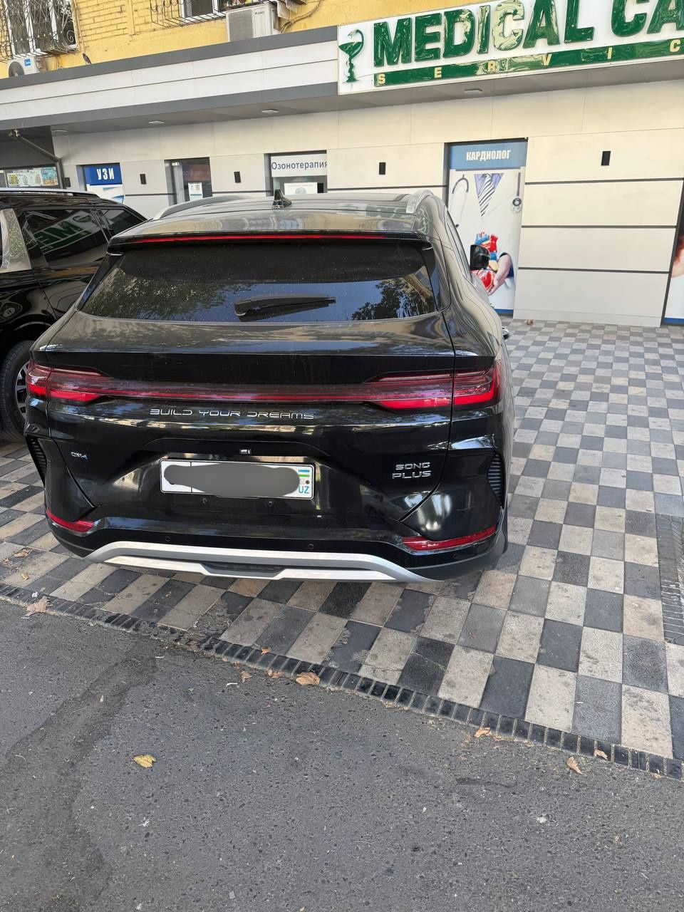 Аренда насия савдо byd chinpion gebrid 2024 йил