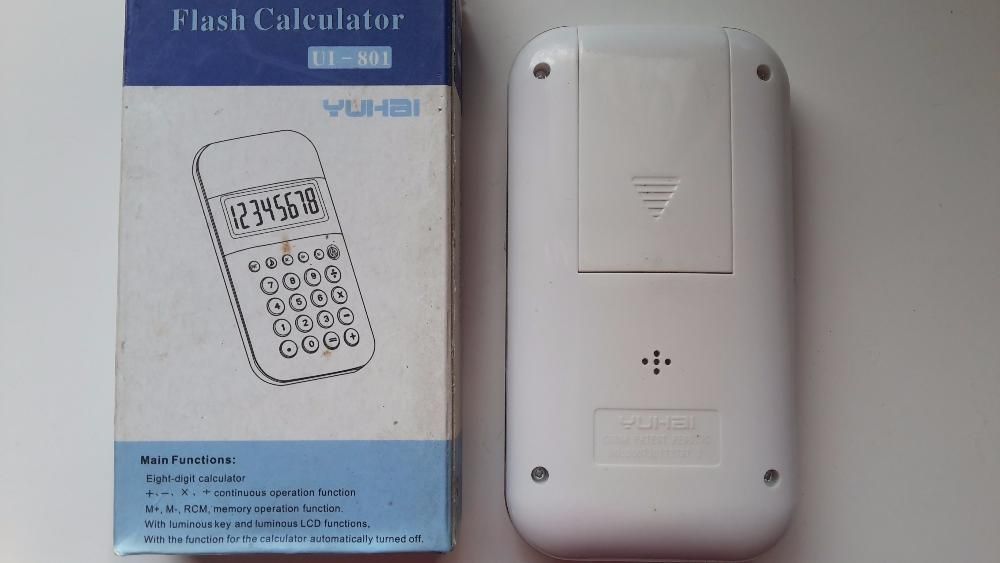 Telecomanda Yuhai UI - 801