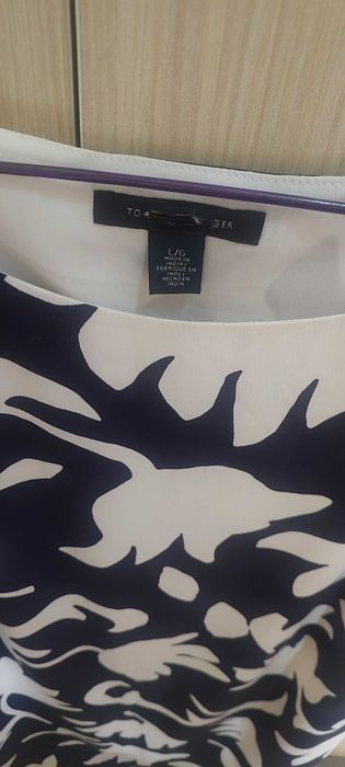 Продается платье