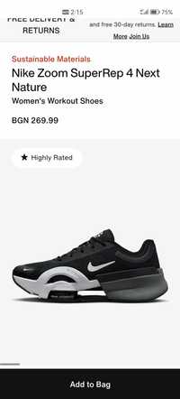 Обувки Nike Zoom Superrep 4 Nn DO9837 001 Черен