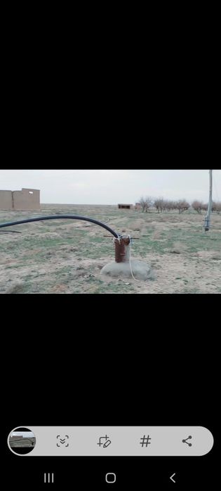 Нурота туманида 50гектар Ер ижарага берилади