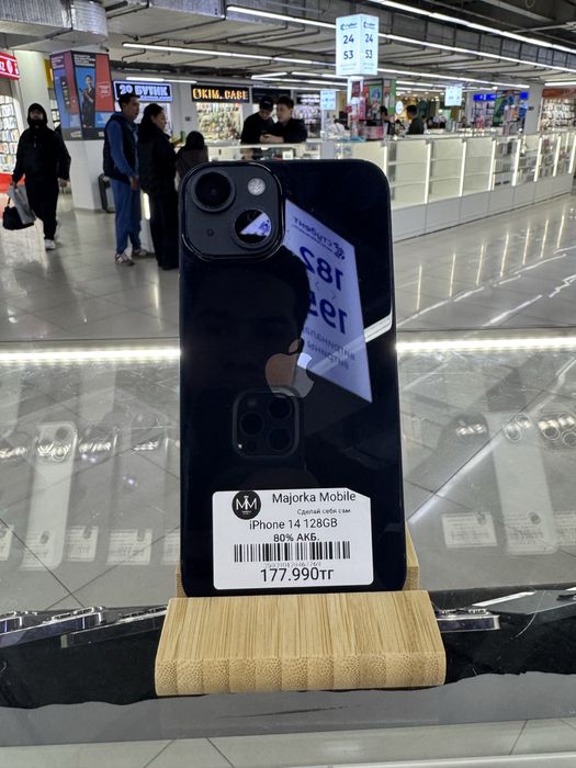 Iphone 14 128 Айфон 14 128