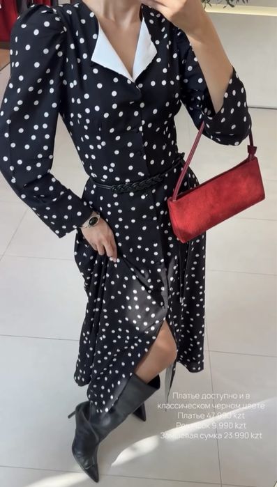Новое платье в горошек с этикеткой