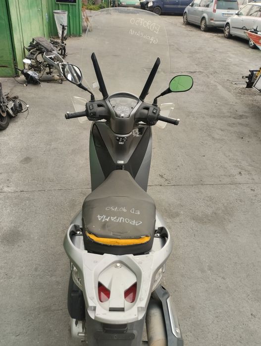 Honda SH 150 i 2015година