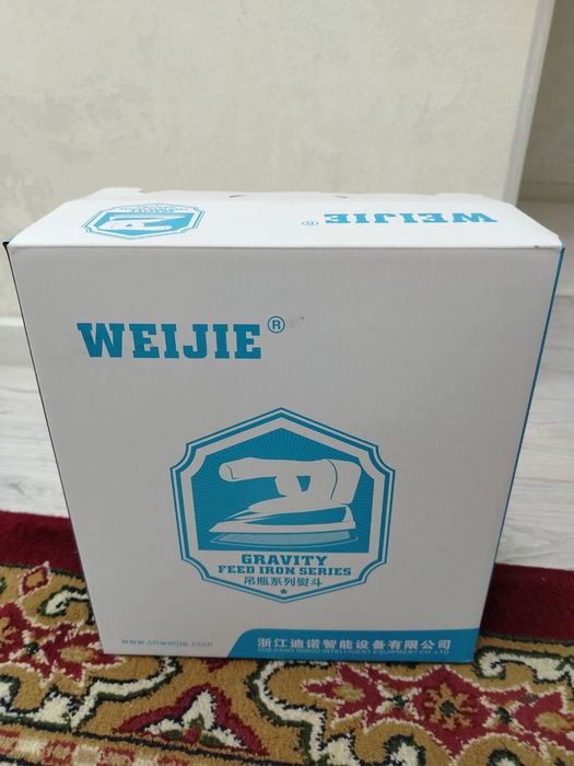 Yangi Dazmol Ariginal