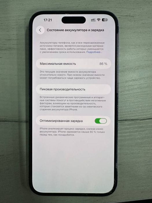Iphone 14Pro Max 128Gb J/A (2-симкарта: E-sim и 1 та физически).