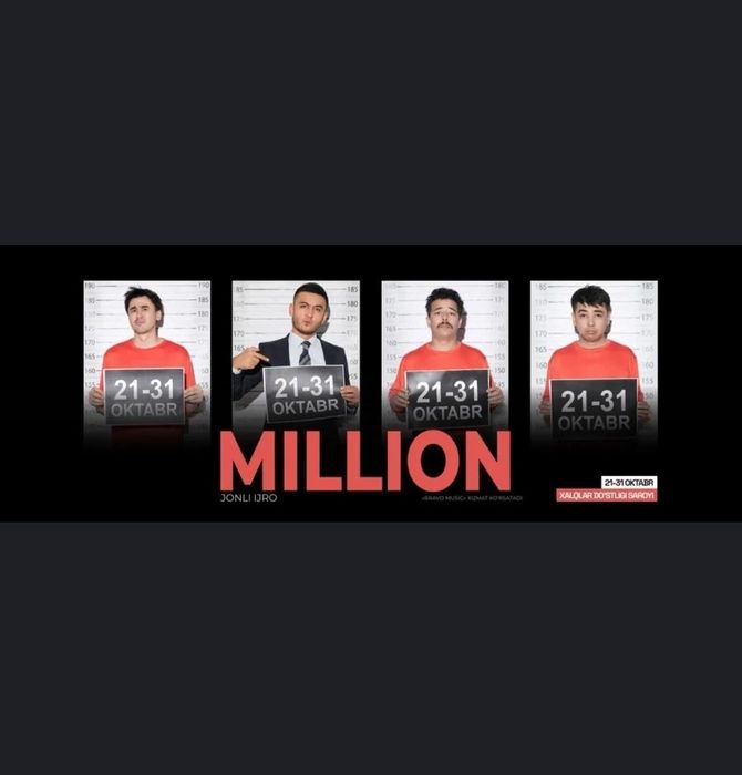 Million konsertiga bilet 21-oktyabr