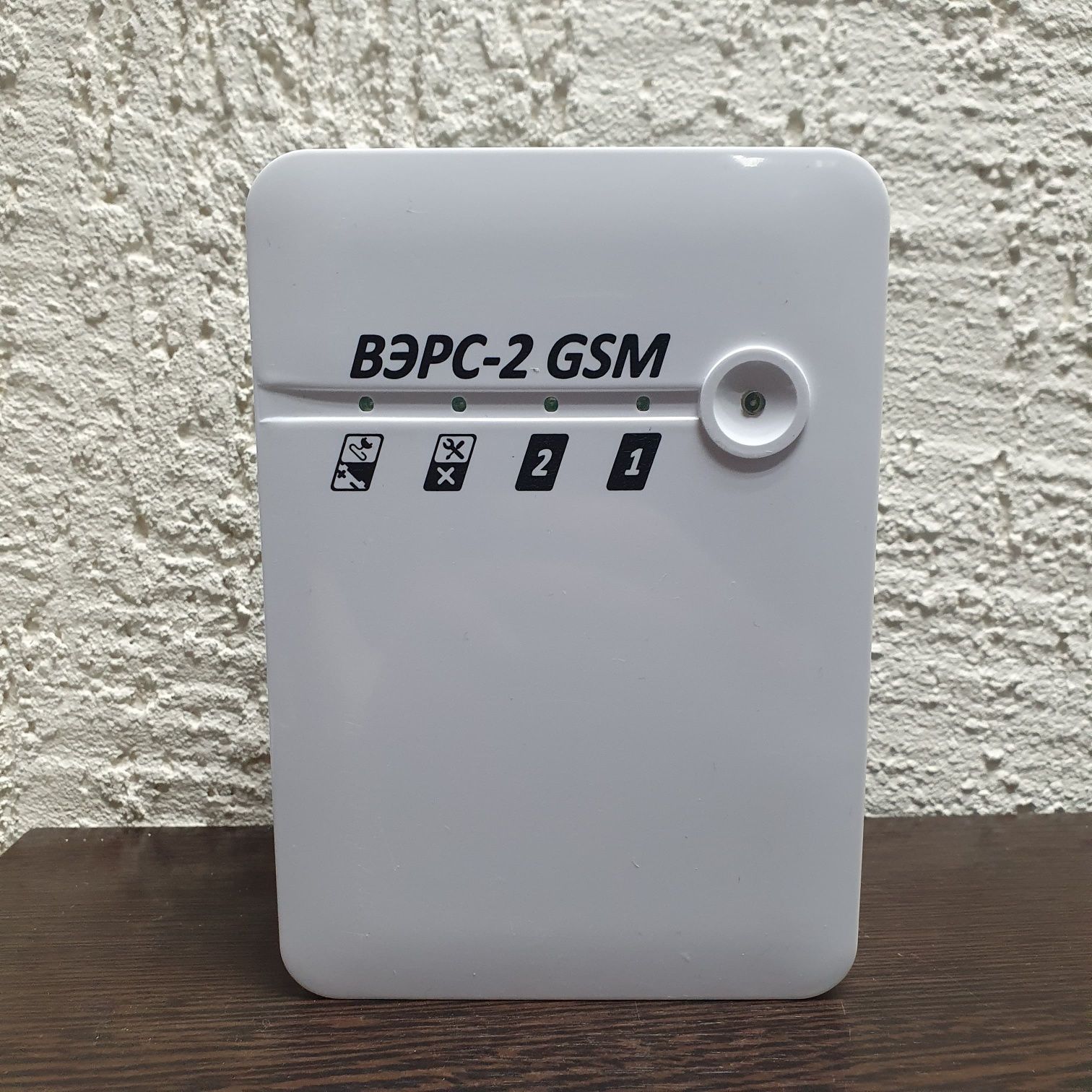 Охранно-пожарный прибор ВЭРС-2 GSM