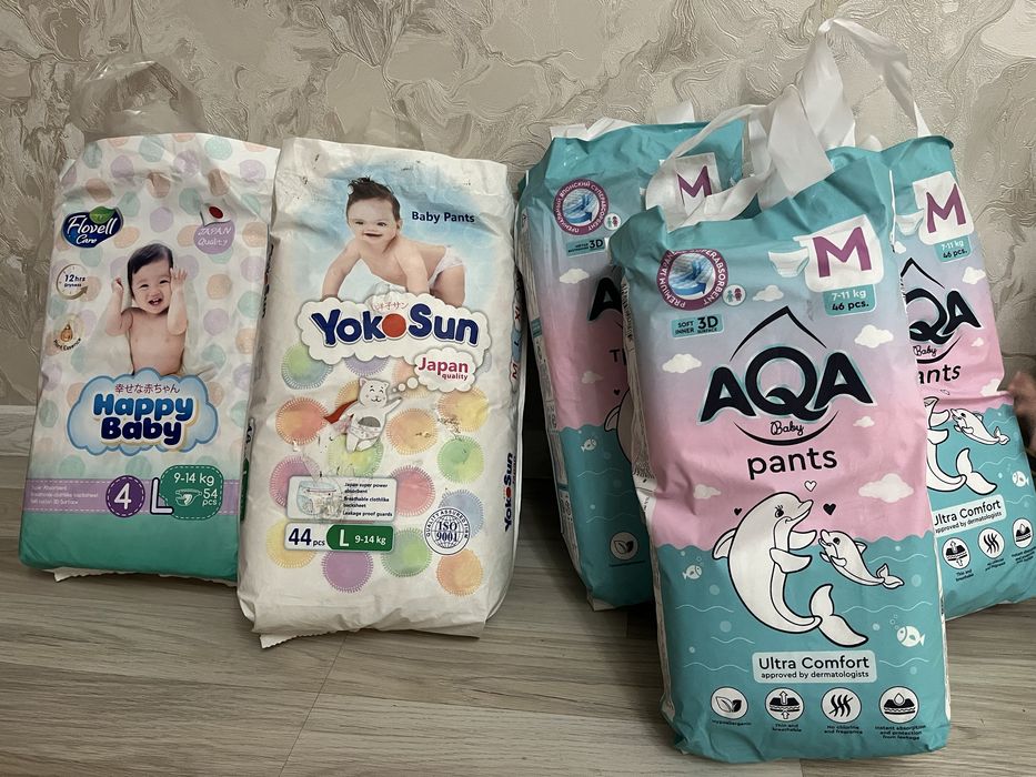 Подгузники трусики