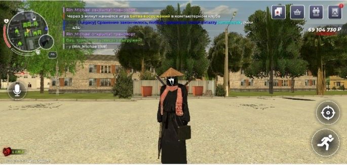 Продам блек раша аккаунт