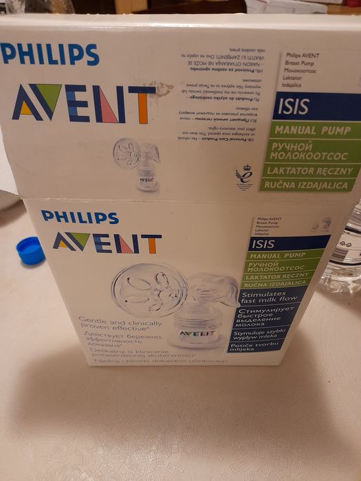 Помпа за кърма Avent