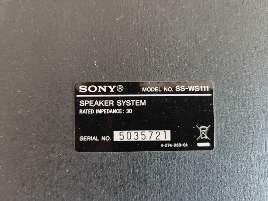 Продавам Система за домашно кино SONY HBD-DZ740, DVD RECEIVER