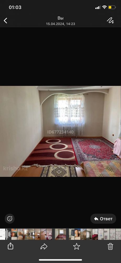 срочно продается  три ковра   в отличном состоянии