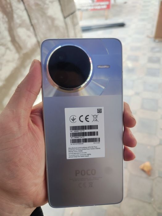 Pocco f7pro 12/512