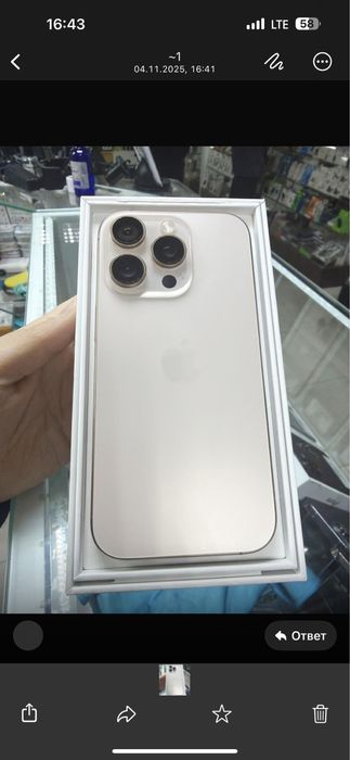 Iphone 16 pro,память 256,емкость 93%